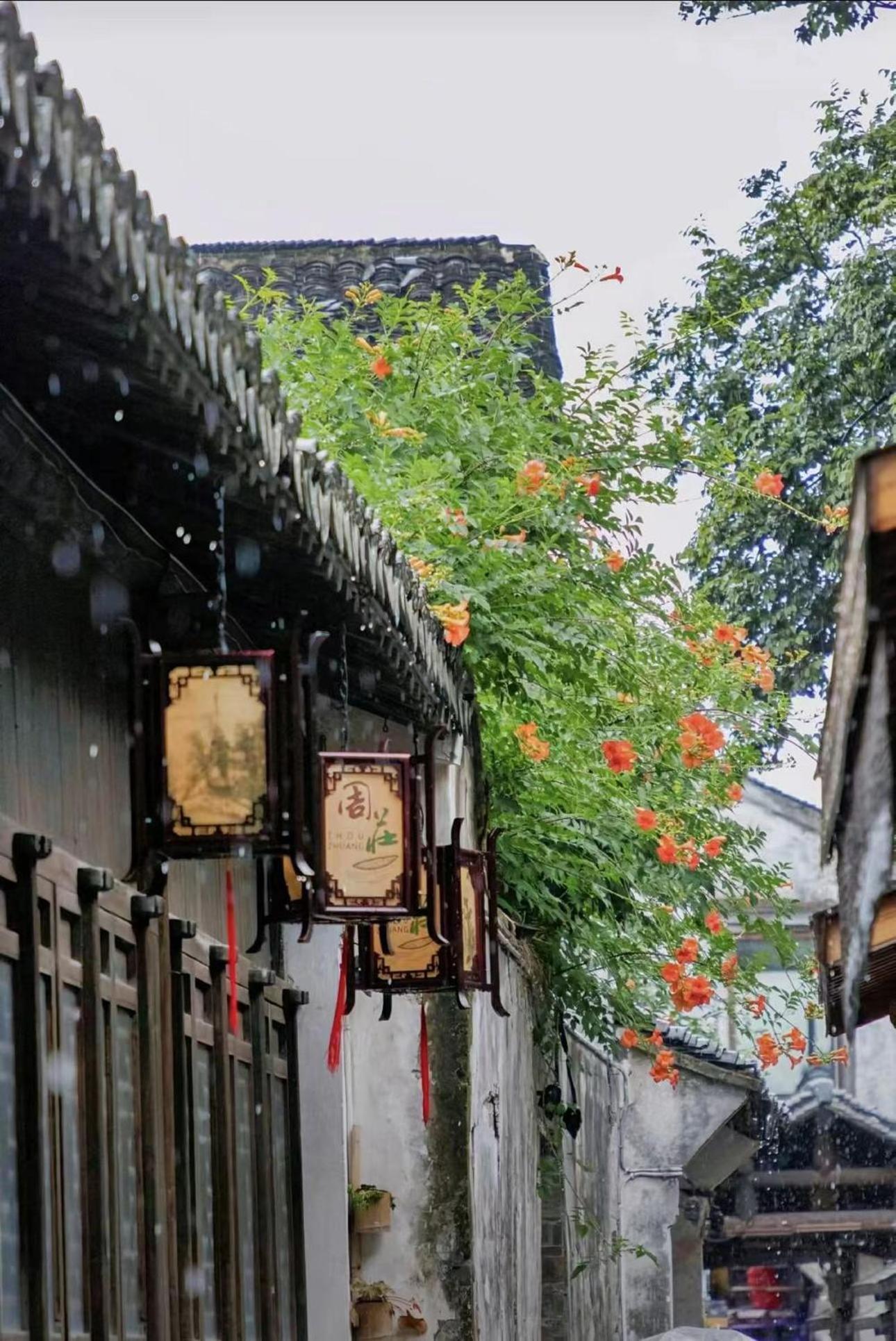 Suzhou Zhouzhuang Slowlife River View Lnn Kunshan  Extérieur photo